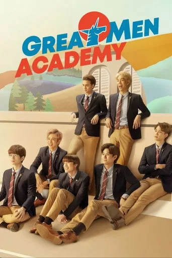 Great Men Academy cover