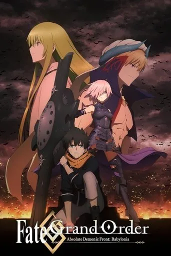 Fate/Grand Order - Absolute Demonic Front: Babylonia cover