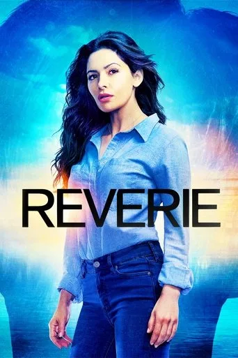 Reverie cover