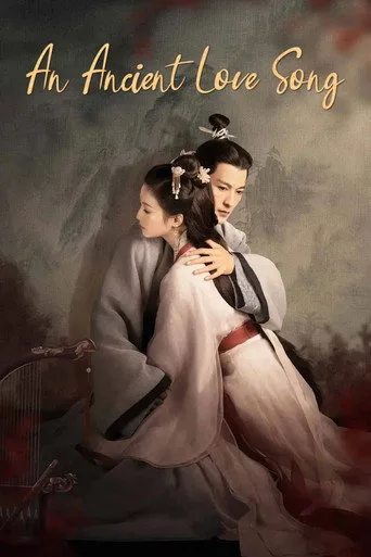 An Ancient Love Song cover