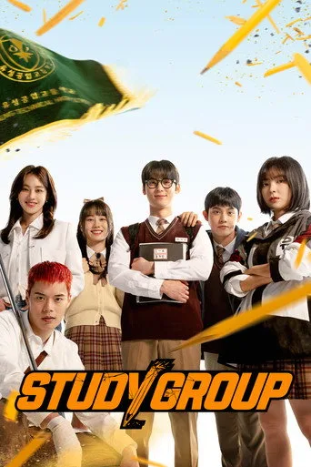 Study Group cover