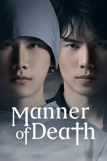 Manner of Death cover