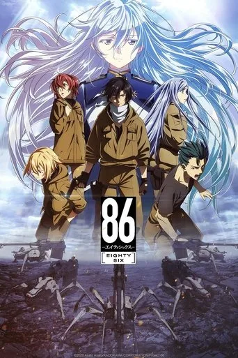86: Eighty Six cover