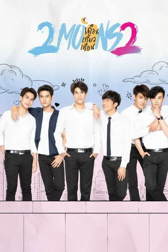 2 Moons 2 cover