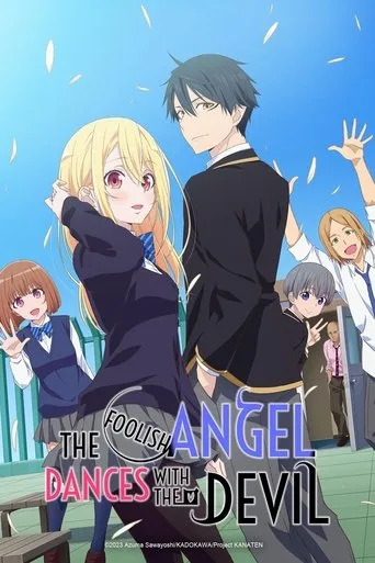 The Foolish Angel Dances With the Devil cover