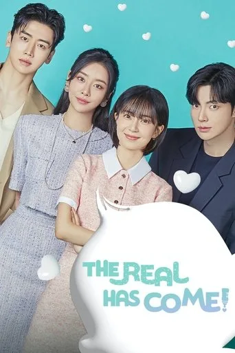 The Real Has Come! cover