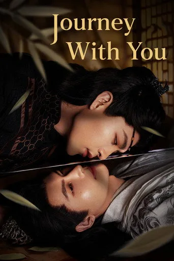 Journey With You cover