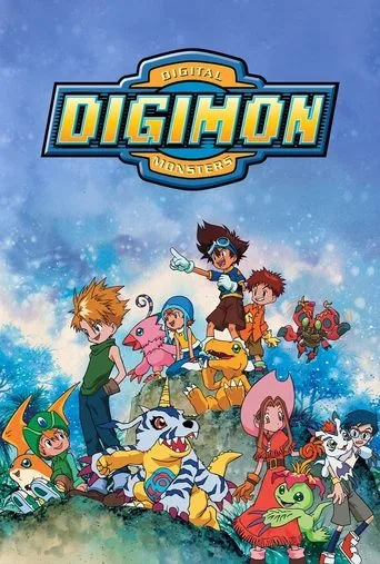 Digimon: Digital Monsters cover