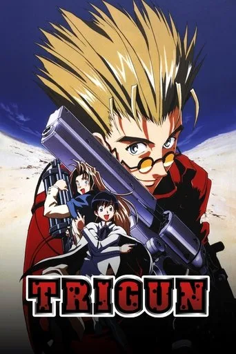 Trigun cover