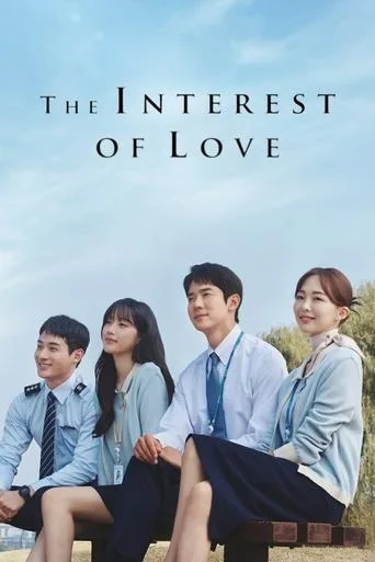 The Interest of Love cover