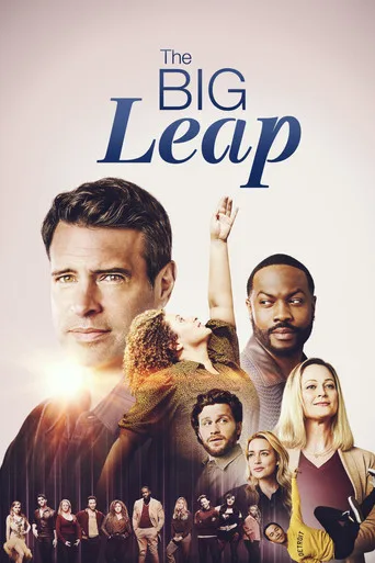 The Big Leap cover