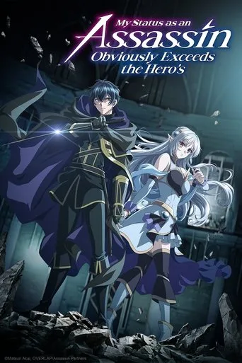 My Status as an Assassin Obviously Exceeds the Hero's cover