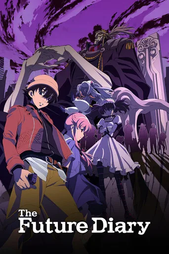 The Future Diary cover