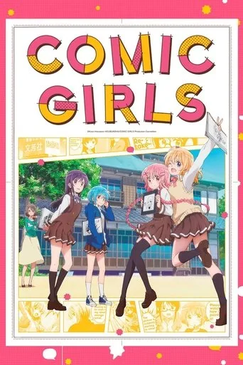 Comic Girls cover