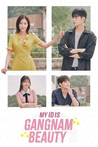 My ID is Gangnam Beauty cover