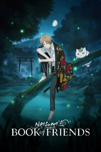 Natsume's Book of Friends cover