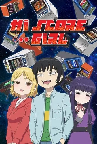 Hi Score Girl cover