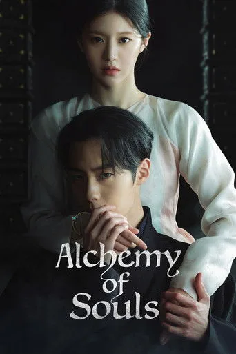 Alchemy of Souls cover