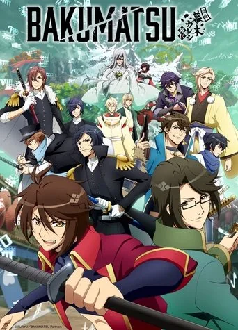 BAKUMATSU cover
