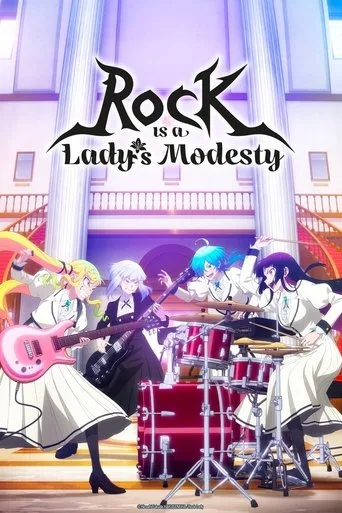 Rock Is a Lady's Modesty cover