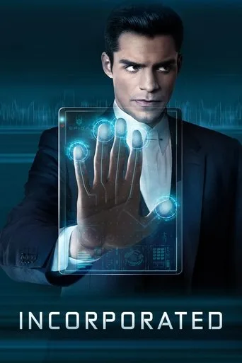 Incorporated cover