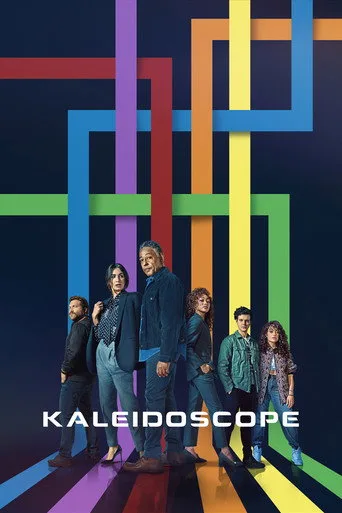 Kaleidoscope (2023) cover