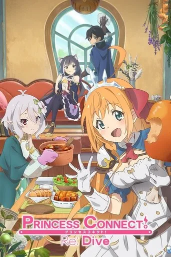 Princess Connect! Re:Dive cover