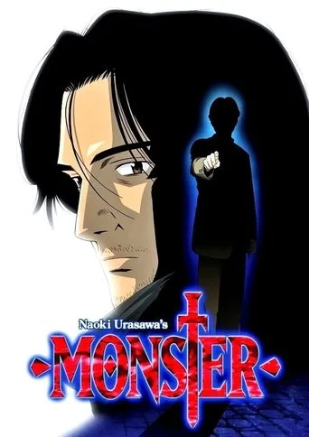 Monster cover