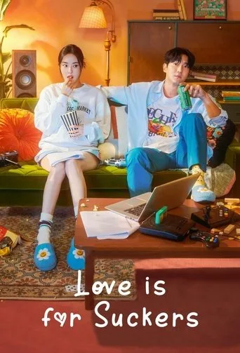 Love is for Suckers cover