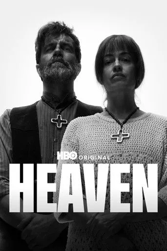 Heaven. A year in hell cover