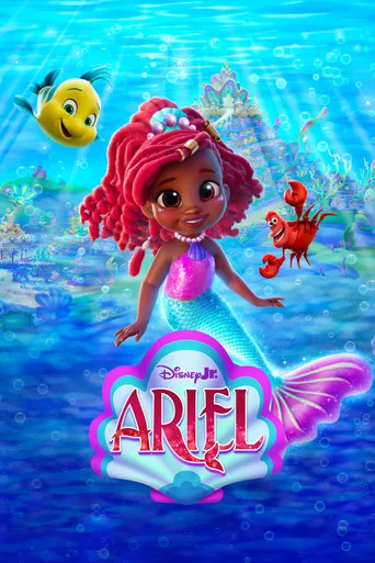 Disney Junior Ariel cover