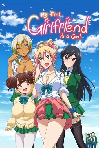 My First Girlfriend is a Gal cover