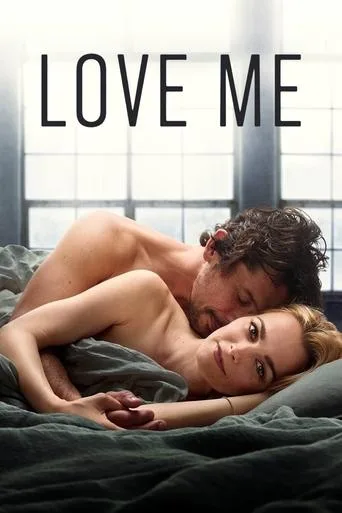 Love Me (2021) cover