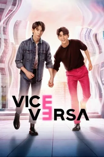 Vice Versa cover