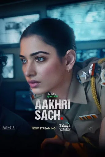 Aakhri Sach cover