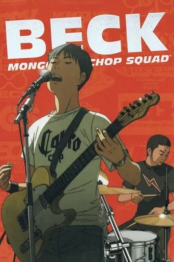 Beck: Mongolian Chop Squad cover
