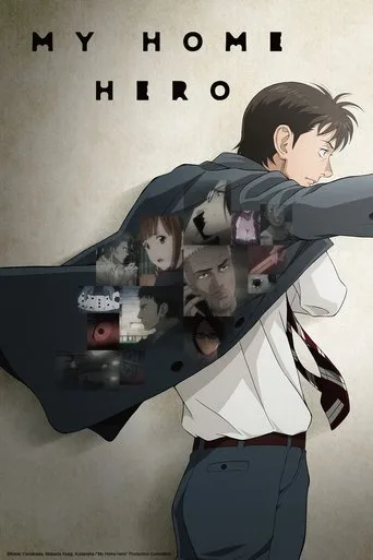 My Home Hero cover