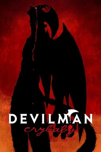 Devilman Crybaby cover