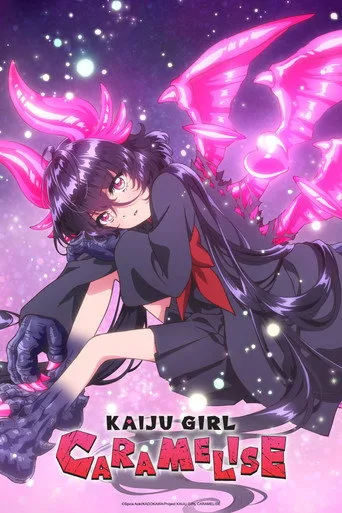 KAIJU GIRL CARAMELISE cover