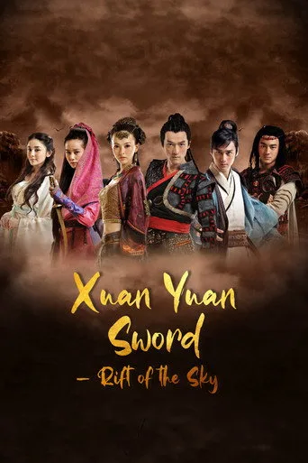 Xuan-Yuan Sword: Scar of Sky cover