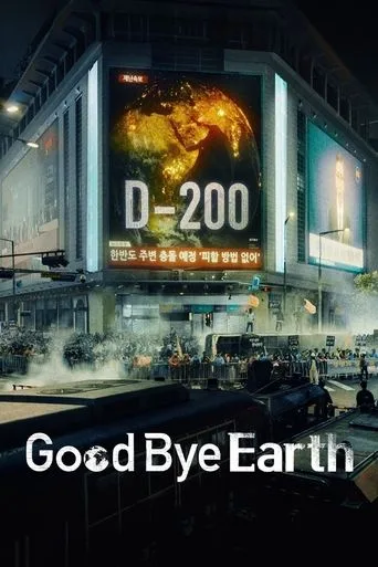 Goodbye Earth cover