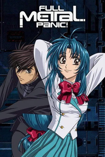Full Metal Panic! cover