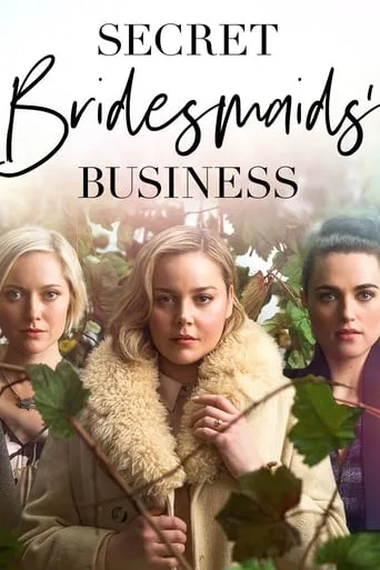 Secret Bridesmaids' Business cover