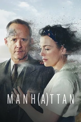 Manhattan cover