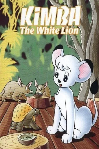 Kimba the White Lion cover