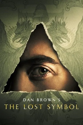 Dan Brown's The Lost Symbol cover