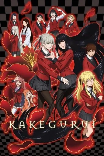 Kakegurui cover