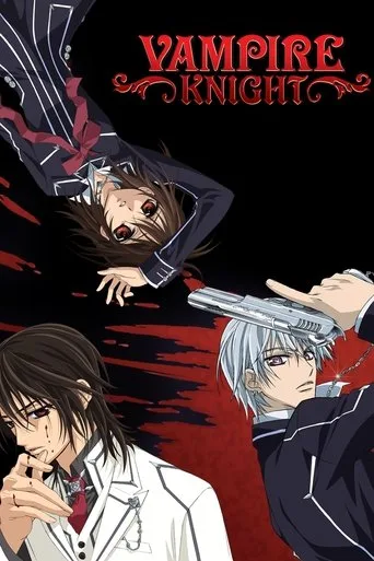 Vampire Knight cover