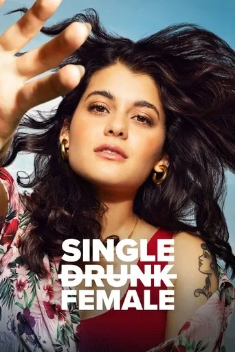 Single Drunk Female cover