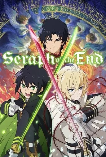 Seraph of the End cover